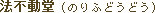 @sîӂǂǂj